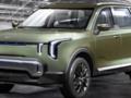 Новый недорогой кроссовер Kia для большой семьи показали до премьеры.