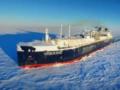 Россия наращивает экспорт сжиженного газа благодаря расширению теневого флота