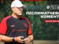 Ван Леувен: В цілому футболісти показали себе непогано