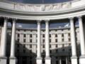В МИД объяснили выход из Оттавской конвенции