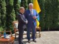 Глава МИД Германии назвал приоритетом защиту Украины