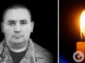 Без отца остались двое детей: на фронте погиб полицейский с Волыни.