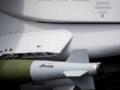 США продадут Израилю системы наведения для авиабомб на 500 млн долларов