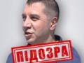 Командовал ударами Кинжалов по Украине: СБУ назвала имя полковника РФ