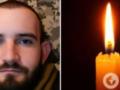 Без отца остался маленький сын: на фронте погиб 22-летний оператор БПЛА из Запорожской области.