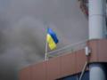 Рост ВВП Украины замедлился