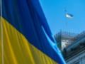 Украина синхронизировала санкции с пакетами ЕС