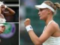 Украинка совершила грандиозную сенсацию на Wimbledon, победив 2-ю ракетку мира.