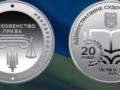 Украинцы могут купить новые 5 грн: как выглядят