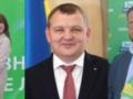 В Кривом Роге дети депутата от  слуг  и чиновника поехали на льготный отдых в Венгрию – СМИ