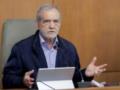 Президент Ирана объявил о прекращении сотрудничества с МАГАТЭ