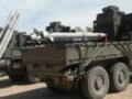 Военные показали, как ЗРК Raven сбивает цели РФ британскими ракетами