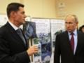 Российские олигархи вывели из экономики почти 2 трлн рублей за год