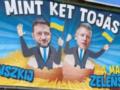 В Венгрии карикатуру на Зеленского использовали в кампании против оппозиции