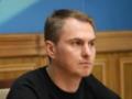 В Украине могут закрыть тысячи производств против бизнеса: генпрокурор обратился к предпринимателям