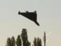 Россияне повторно нанесли удар дронами по Кривому Рогу