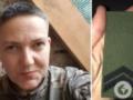 В сети сообщили, что Надежда Савченко попала в российский плен: как она отреагировала.