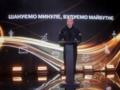 Шмыгаль назвал направления восстановления энергетики
