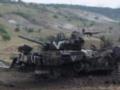 Генштаб назвал потери РФ по состоянию на 5 июля