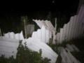 На Днепропетровщине четверо раненых в результате ночных атак России
