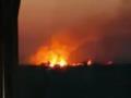 В России поражен аэродром Борисоглебск - Генштаб