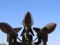 ПВО отразила масштабную атаку на Староконстантинов