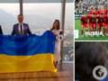 В Чили напали с угрозами на Украину из-за сборной России по футболу
