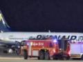 На Майорке  загорелся  самолет Ryanair: пострадали 18 человек