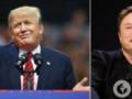  Всегда была двухпартийная система : Трамп посмеялся над планами Маска создать собственную политическую партию.