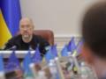 В Украине запускают новую выплату: кто сможет получить 5000 грн