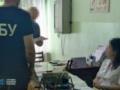 СБУ затримала 21 організатора схем для ухилянтів