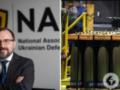 NAUDI поддержала инициативы Defence City, направленные на развитие оборонных индустрий