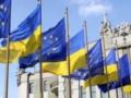 В Кабмине спрогнозировали сроки 18-го пакета санкций ЕС