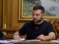 Производили запчасти для  Шахедов : Зеленский ввел санкции против компаний из Китая