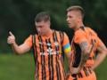 Шахтар – Ільвес: прогноз букмекерів на матч Ліги Європи