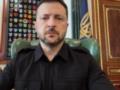 Зеленский дал указание усилить сотрудничество с США после заявлений Трампа