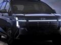Новый дешевый Hyundai для большой семьи получил стильный дизайн.