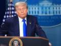Трамп передумал. США снова дают оружие