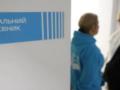 В Украине отменили ключевой налог, но далеко не для всех: кого освободят с 1 августа