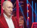 Гордон показал себя в детстве на руках у мамы