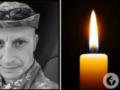 Спи спокойно, солдат: на войне погиб Герой с Кировоградщины Андрей Свищ.