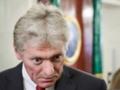 Кремль отреагировал на заявления Трампа о Путине