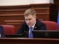 Суд арестовал бывшего секретаря Киевсовета