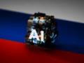 Россия и Беларусь создадут свою модель ИИ с  традиционными ценностями 