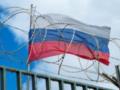 ЕС предлагает новый формат санкций против России - СМИ