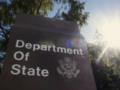 В Госдепе США начались массовые увольнения
