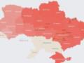 В Киеве, Черновцах и Луцке раздались взрывы
