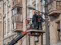 Харьков подвергся 10 ударам, есть раненые