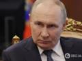  Для военкомата – все здоровы . Путина высмеяли после его поручения про российских спортсменов