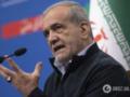 СМИ: президента Ирана ранили во время атаки Израиля в июне